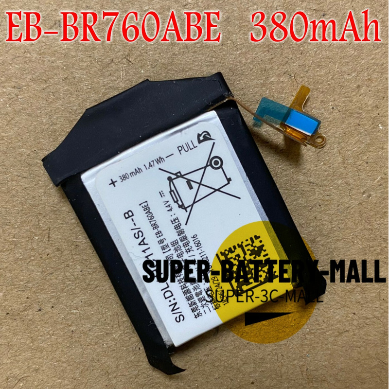 Electronics Repair Xbox - Reparatur für Samsung Gear Icon X